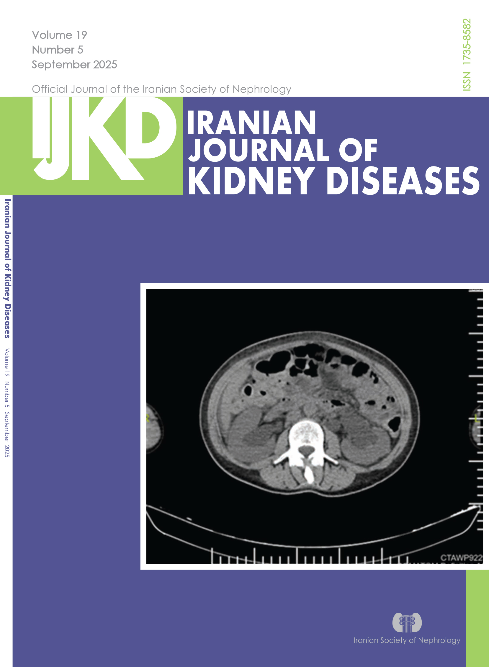 					View Vol. 19 No. 05 (2025): September
				